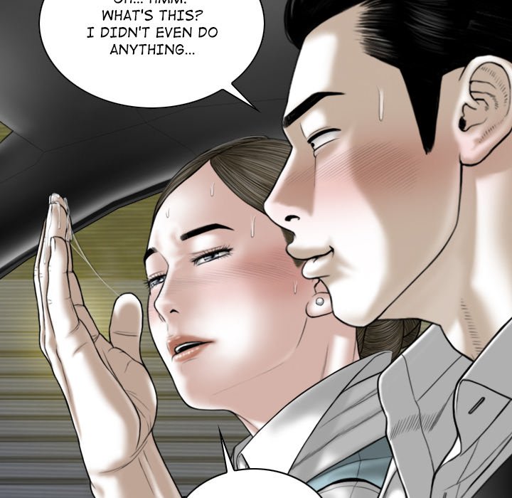 Magnetic Pull Chapter 46 Page 33