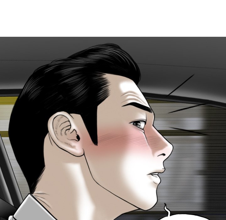 Magnetic Pull Chapter 46 Page 39