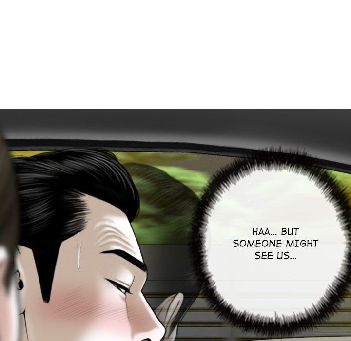 Magnetic Pull Chapter 46 Page 48