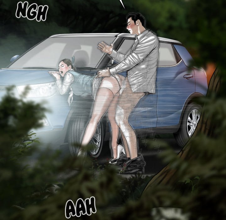 Magnetic Pull Chapter 46 Page 68
