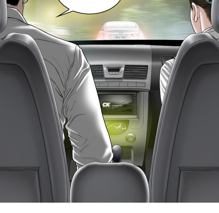 Magnetic Pull Chapter 46 Page 7