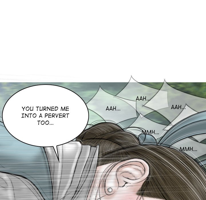 Magnetic Pull Chapter 46 Page 76