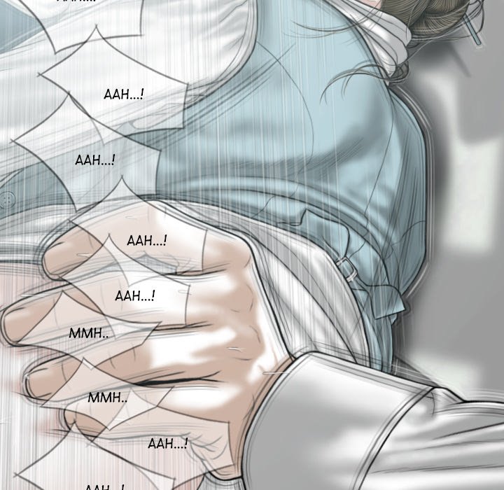 Magnetic Pull Chapter 46 Page 86