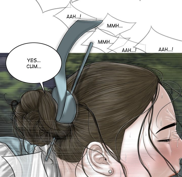 Magnetic Pull Chapter 46 Page 99