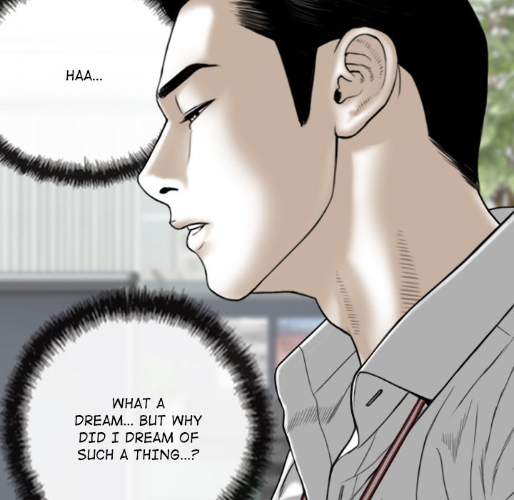 Magnetic Pull Chapter 47 Page 109