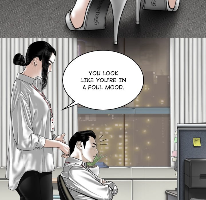 Magnetic Pull Chapter 47 Page 116