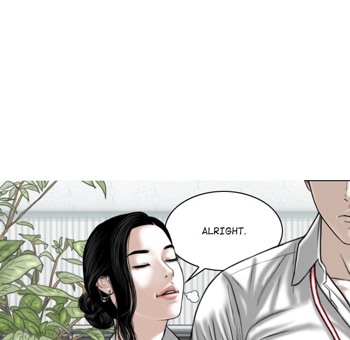 Magnetic Pull Chapter 47 Page 131