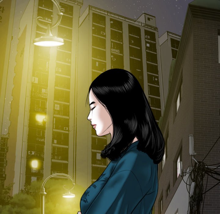 Magnetic Pull Chapter 47 Page 144