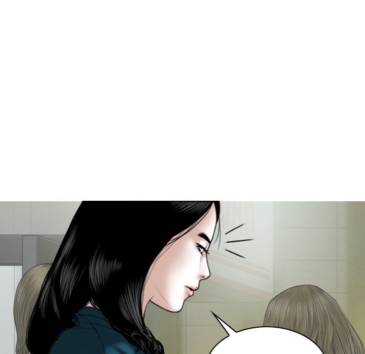 Magnetic Pull Chapter 47 Page 147