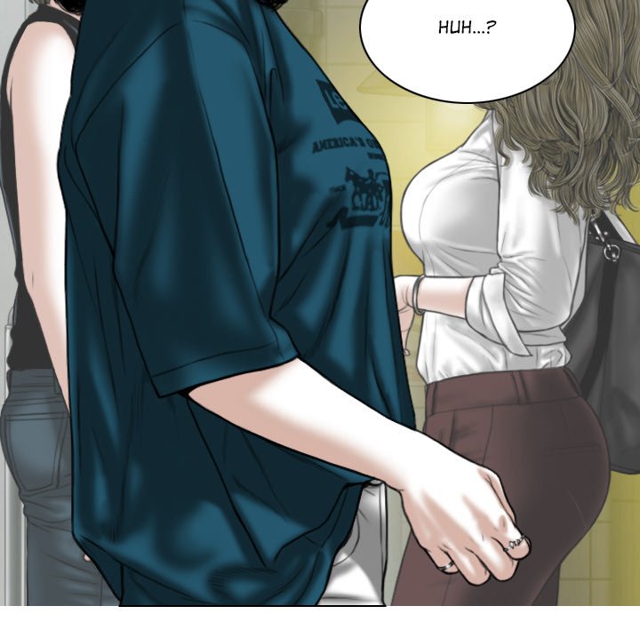Magnetic Pull Chapter 47 Page 148