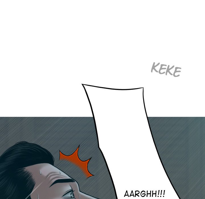 Magnetic Pull Chapter 47 Page 16