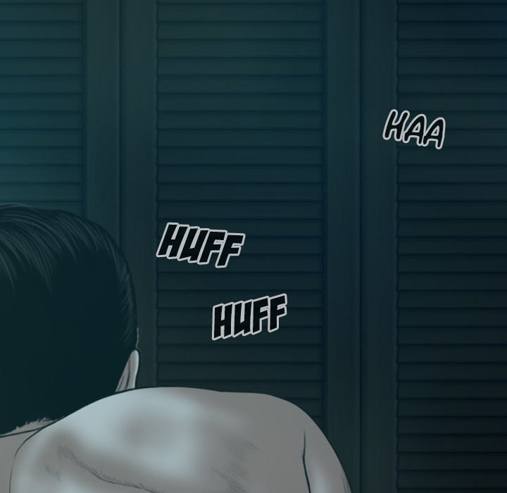 Magnetic Pull Chapter 47 Page 21
