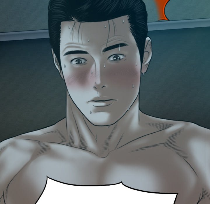 Magnetic Pull Chapter 47 Page 28