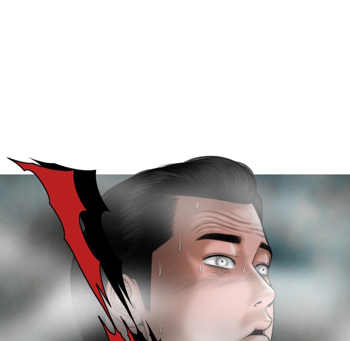 Magnetic Pull Chapter 47 Page 36