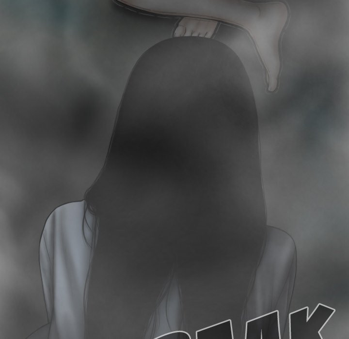 Magnetic Pull Chapter 47 Page 43