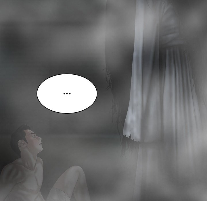 Magnetic Pull Chapter 47 Page 59