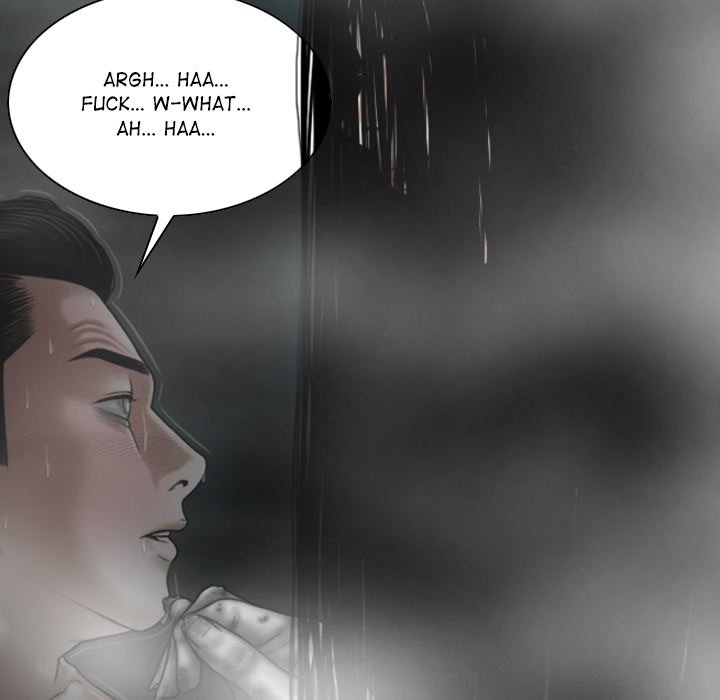 Magnetic Pull Chapter 47 Page 63