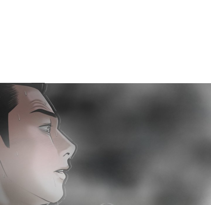 Magnetic Pull Chapter 47 Page 69