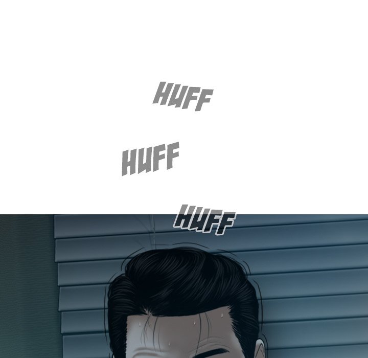 Magnetic Pull Chapter 47 Page 77