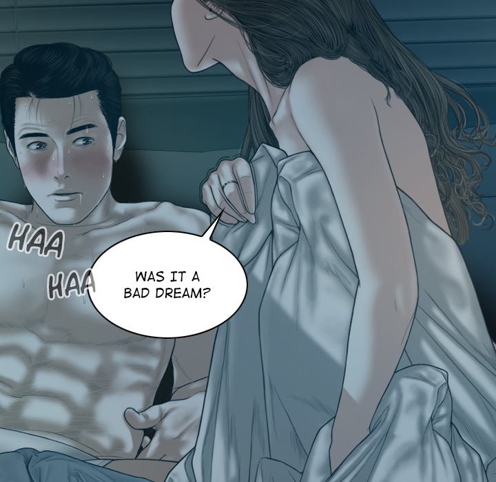 Magnetic Pull Chapter 47 Page 82