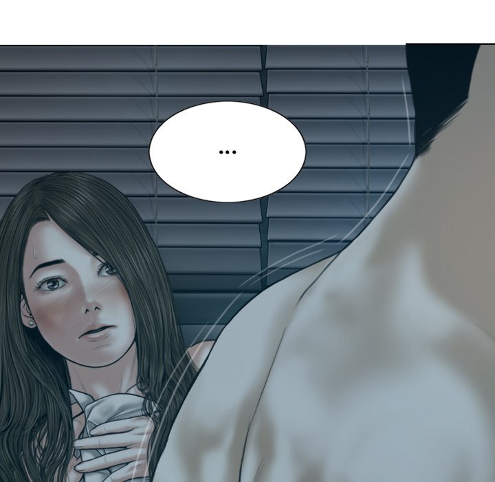 Magnetic Pull Chapter 47 Page 84