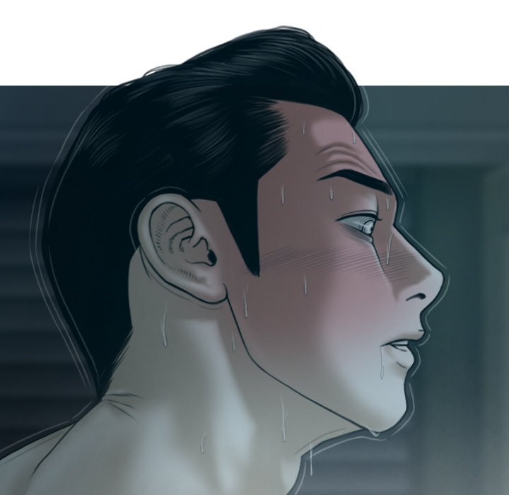 Magnetic Pull Chapter 47 Page 9