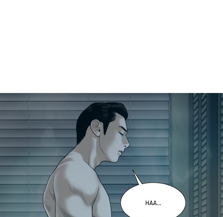 Magnetic Pull Chapter 47 Page 95