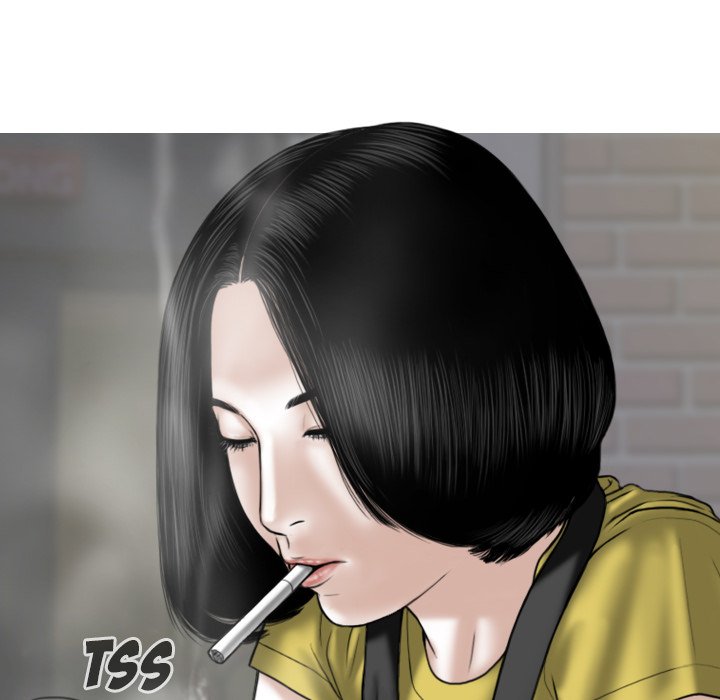 Magnetic Pull Chapter 48 Page 13