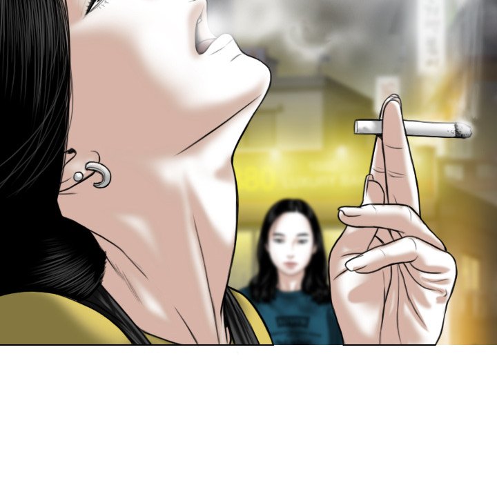 Magnetic Pull Chapter 48 Page 16