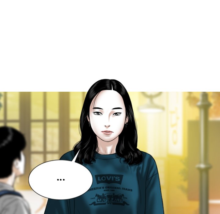 Magnetic Pull Chapter 48 Page 17