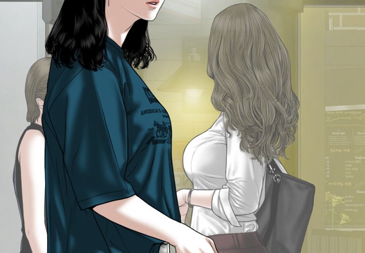 Magnetic Pull Chapter 48 Page 2