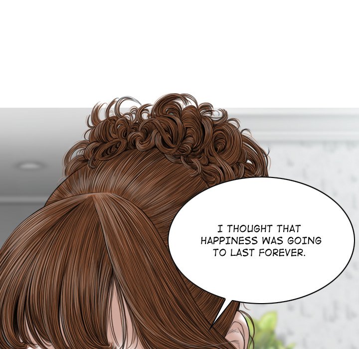 Magnetic Pull Chapter 48 Page 28
