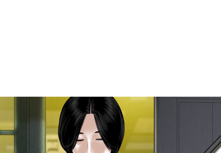 Magnetic Pull Chapter 48 Page 4