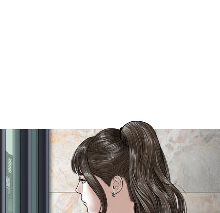 Magnetic Pull Chapter 48 Page 41