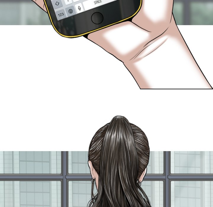 Magnetic Pull Chapter 48 Page 46