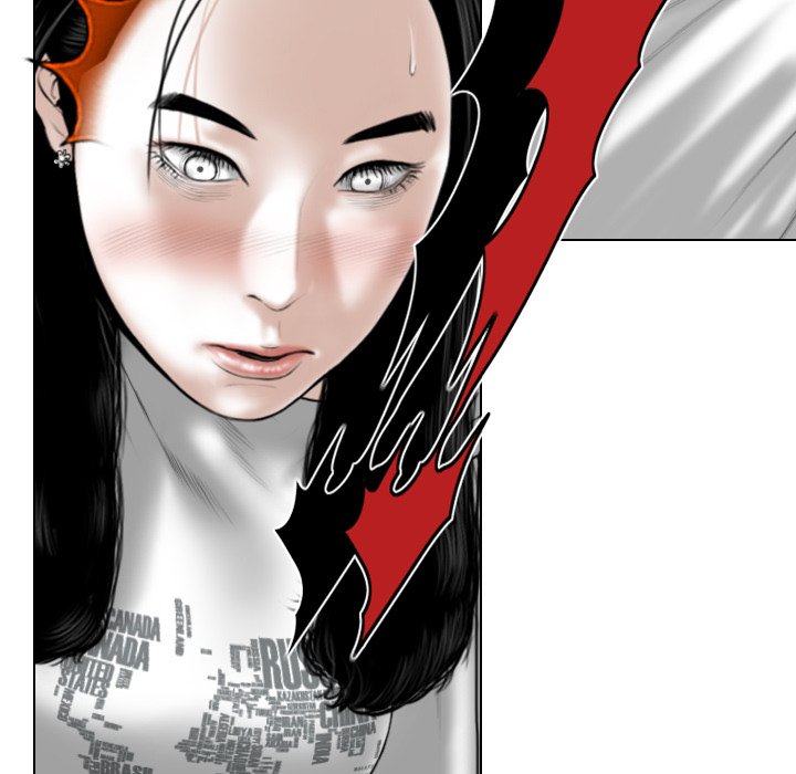 Magnetic Pull Chapter 48 Page 62
