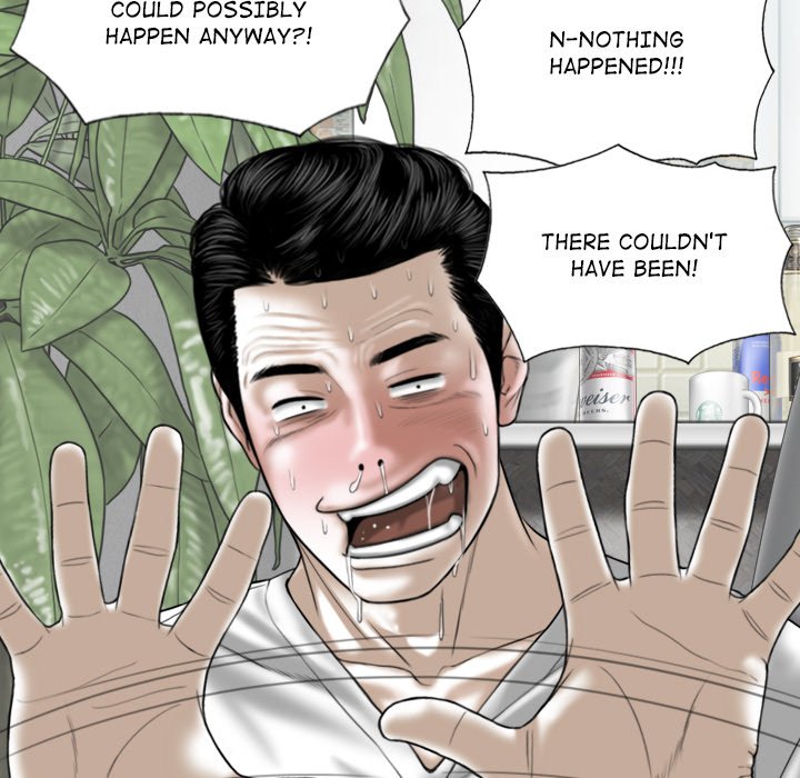 Magnetic Pull Chapter 48 Page 64