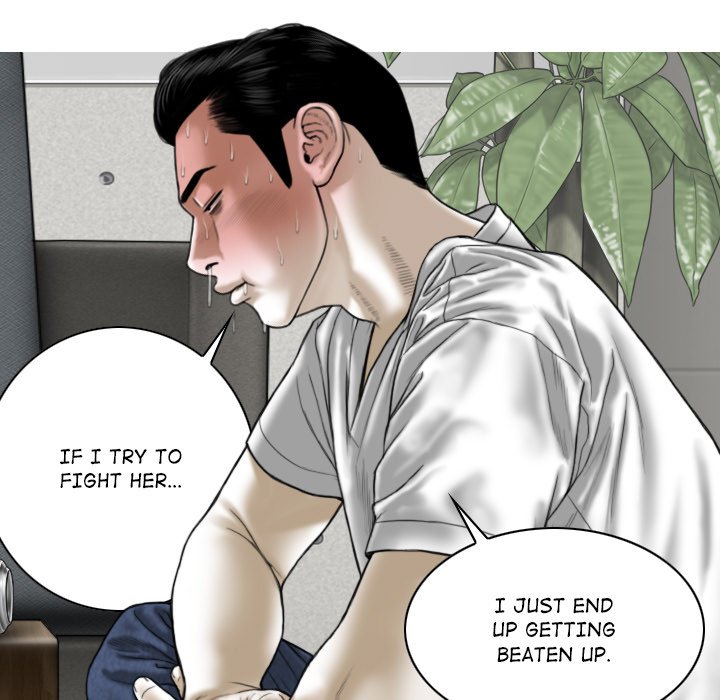 Magnetic Pull Chapter 48 Page 68