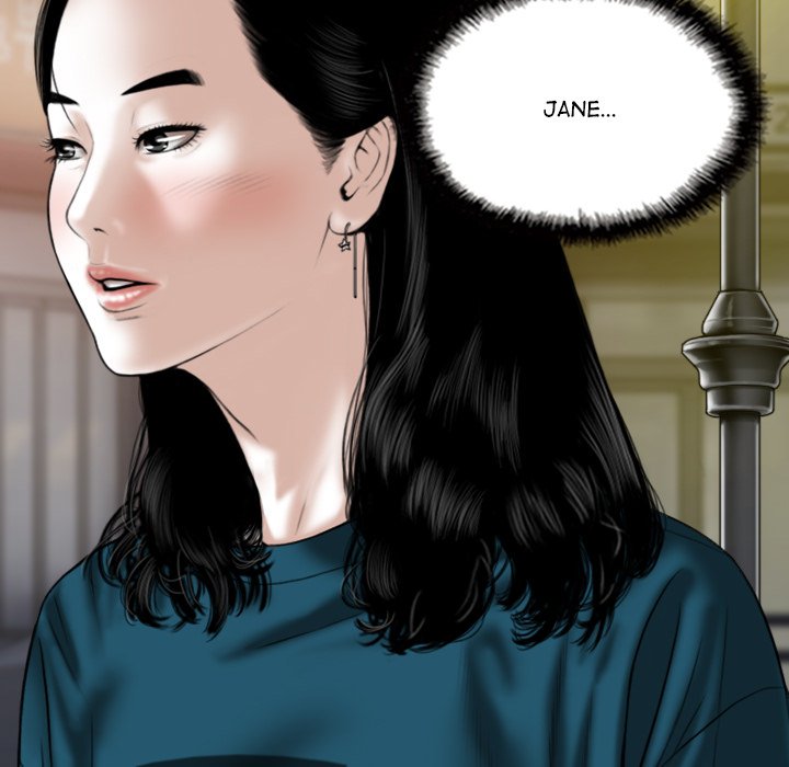 Magnetic Pull Chapter 48 Page 7
