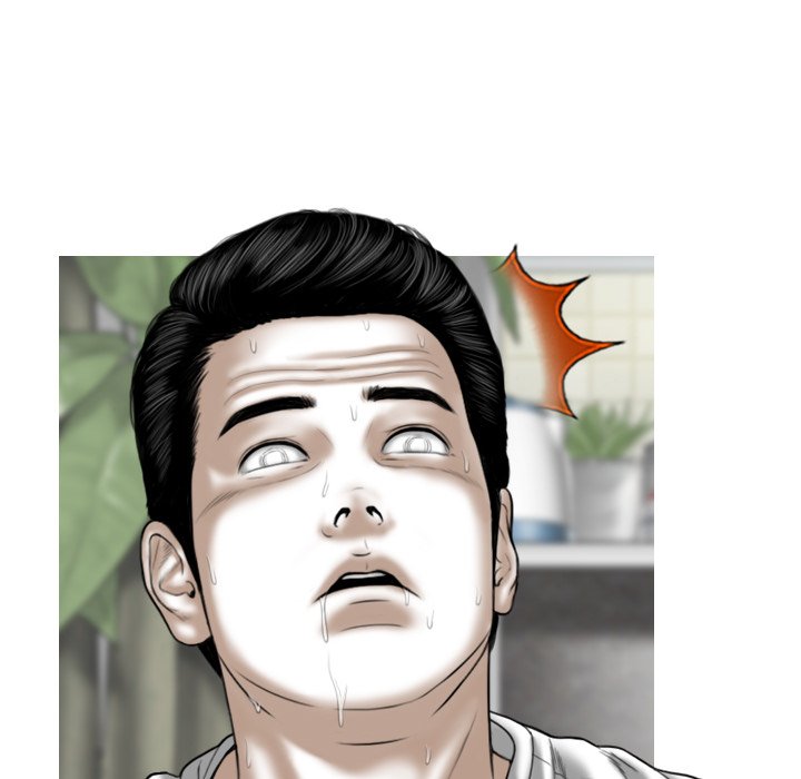 Magnetic Pull Chapter 48 Page 72