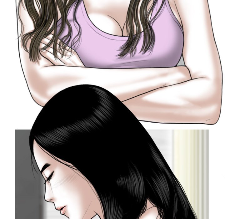 Magnetic Pull Chapter 48 Page 74