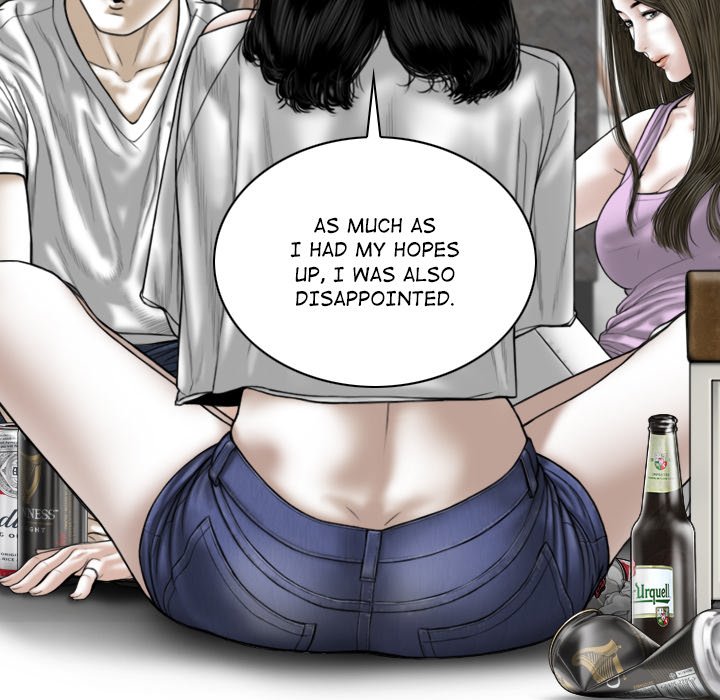 Magnetic Pull Chapter 48 Page 77