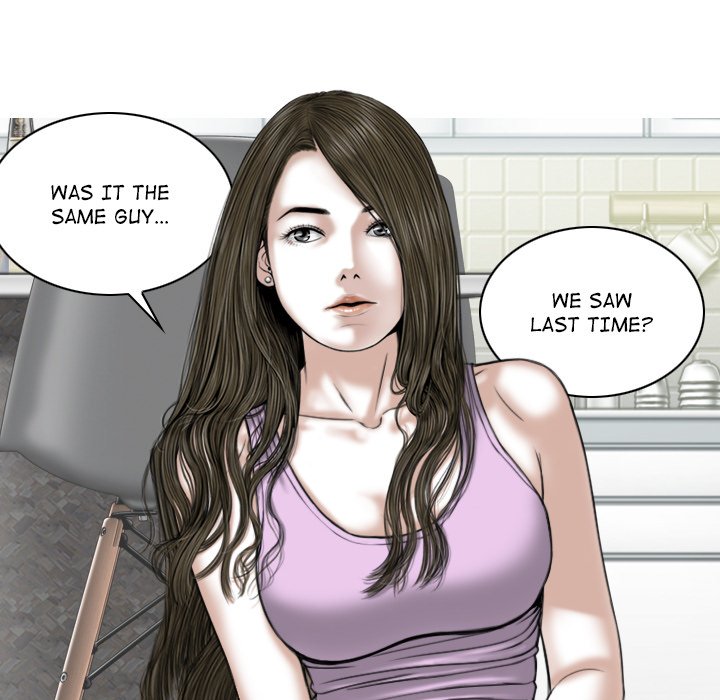 Magnetic Pull Chapter 48 Page 81