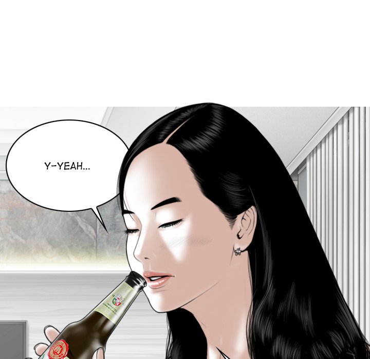 Magnetic Pull Chapter 48 Page 83