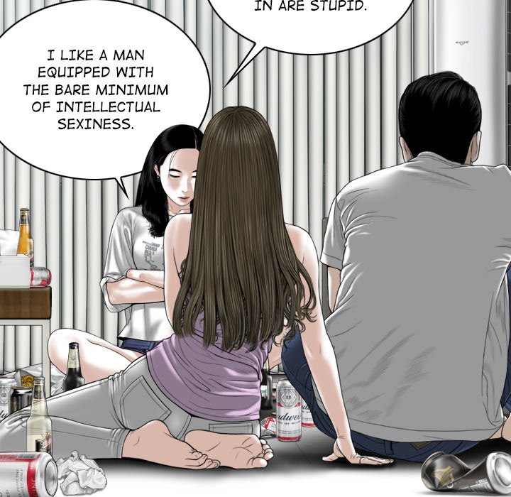 Magnetic Pull Chapter 48 Page 88