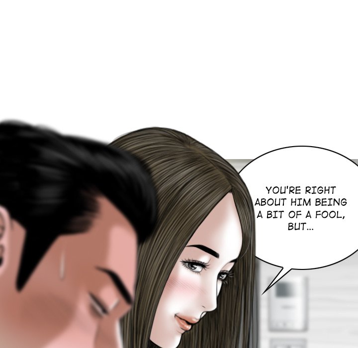 Magnetic Pull Chapter 48 Page 96