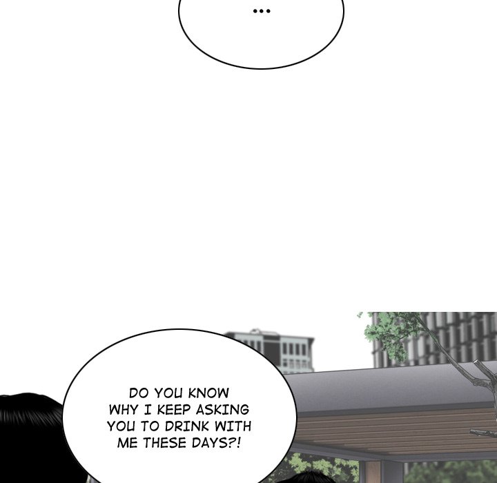 Magnetic Pull Chapter 4 Page 100