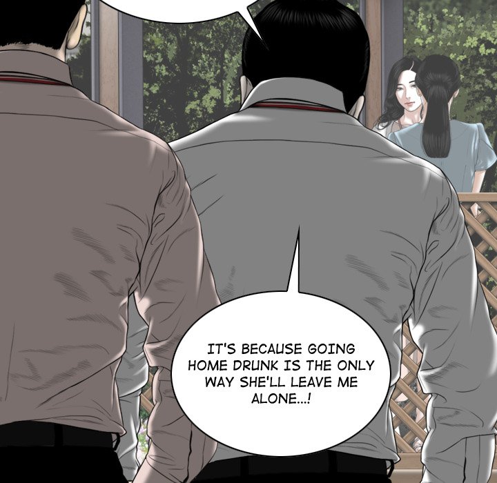 Magnetic Pull Chapter 4 Page 101