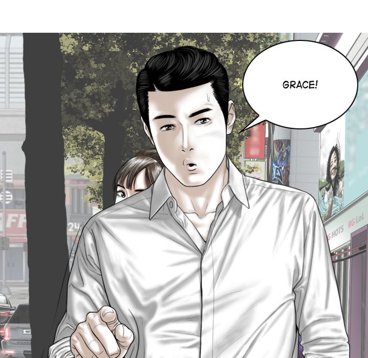 Magnetic Pull Chapter 4 Page 11