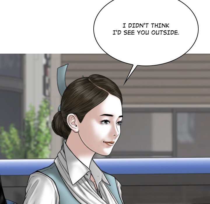 Magnetic Pull Chapter 4 Page 13